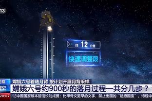 新利18娱乐官网登陆截图2